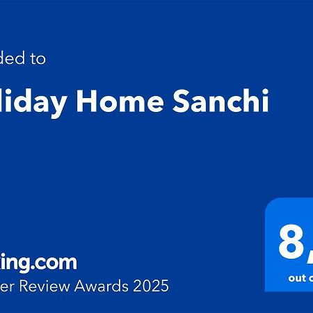 Holiday Home Sanchi لابين المظهر الخارجي الصورة
